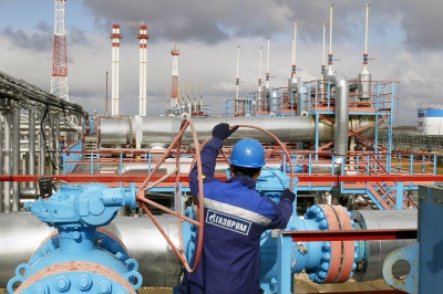 "Газпром" назвав ціну на газ для України на 3 квартал