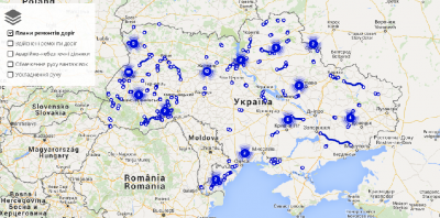 "Укравтодор" запустив інтерактивну онлайн-карту ремонту доріг