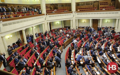 Комітет Верховної Ради відреагував на рішення Сейму Польщі щодо Волинської трагедії