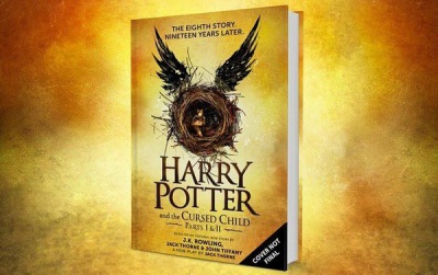 Вийшла нова книга про Гаррі Поттера