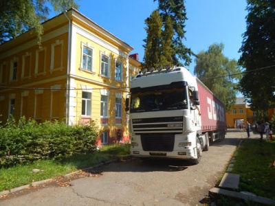 До Вижницької лікарні привезли медичне обладнання з Франції 