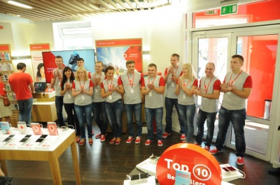 Vodafone у Чернівцях: клієнт завжди на першому місці (новини компанії)