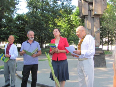 У Чернівцях вшанували Юрія Федьковича (ФОТО)