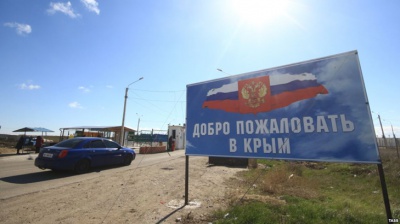 ЗМІ: Стрілянину у Криму влаштували п’яні російські десантники