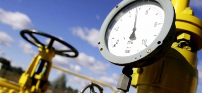 В Україні подешевшає газ для промисловості