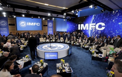 Розгляд питання про надання чергового траншу МВФ знову відклали