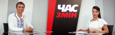 «Час Змін»: Чернівецька область отримала рекордну суму на ремонт доріг – Омелян (АНОНС)