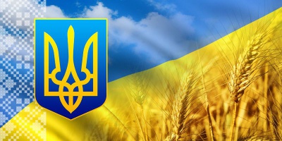 Заходи до Дня незалежності в Чернівцях: вперше відбудеться мистецький пікнік