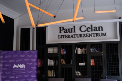У Чернівцях відкрили оновлений Літературний целанівський центр (ФОТО)