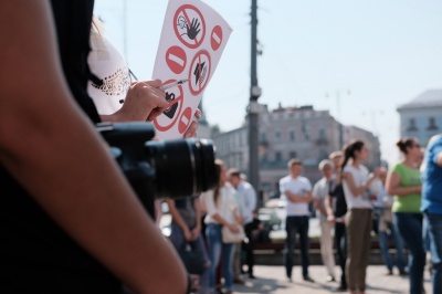 "Не вбивайте нас": у Чернівцях журналісти вшанували пам’ять Георгія Гонгадзе (ФОТО)