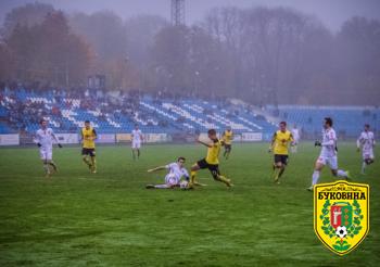 "Буковина" не змогла вдома переграти "Черкаський Дніпро"