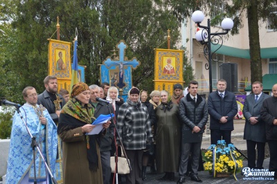 "Борцям за волю України": на Буковині відкрили пам’ятний хрест на честь усіх жертв репресій