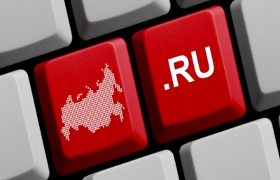 У Росії придумали спеціальний інтернет для військових