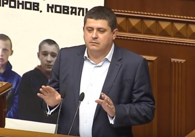 Бурбак у ВР запропонував скоротити посаду одного заступника голови Чернівецької облради