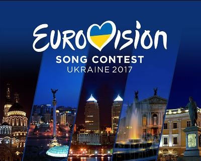 Стало відомо, скільки коштуватимуть квитки на Євробачення-2017