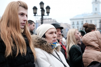 "Наші цінності не змінилися": у Чернівцях учасники Майдану на віче згадували, як творилась Революція гідності (ФОТО)