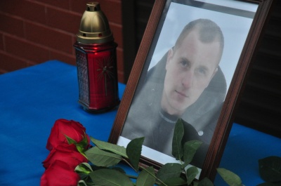 У Чернівцях встановили меморіальну дошку загиблому на Майдані уродженцю Калуша