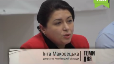 Голова партії Ляшка на Буковині не вважає Мунтяна "московською зозулею"