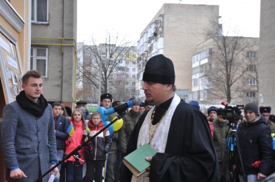 У Чернівцях відкрили меморіальну дошку загиблому в АТО нацгвардійцю Редькіну (ФОТО)