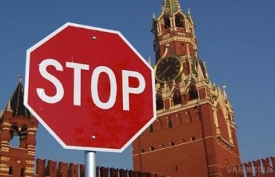 Україна ввела нові санкції проти Росії