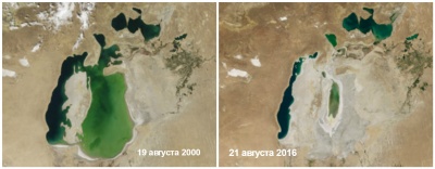 NASA показало вражаючі знімки, як різко глобальне потепління міняє поверхню Землі(ФОТО)