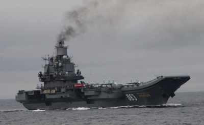 Росія відводить від узбережжя Сирії свої військові кораблі