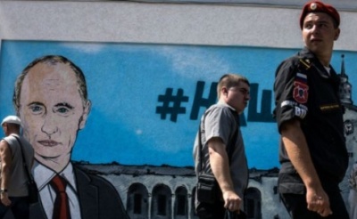 Правозахисники: У Криму погіршилася ситуація з правами людини
