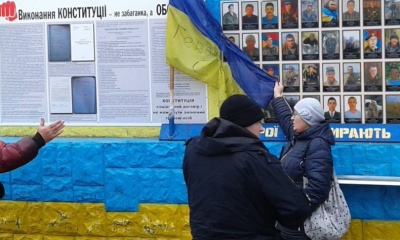У Кривому Розі підпалили прапор України