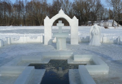 Йорданських купань у водоймах Чернівців цього року не буде