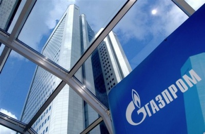 "Газпром" виставив "Нафтогазу" рахунок за недобір газу на суму 5,3 мільярда доларів