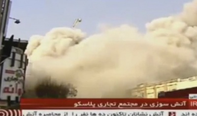 В столиці Ірану через пожежу обвалився 17-поверховий торговий центр