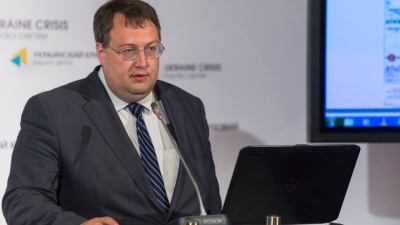 Геращенко очікує, що "закон Савченко" скасують вже у лютому