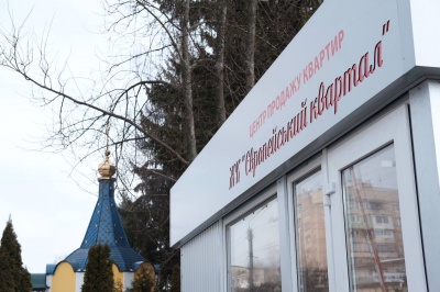 У Чернівцях інспекція з благоустрою "наїхала" на кіоск брата Іво Бобула (ФОТО)