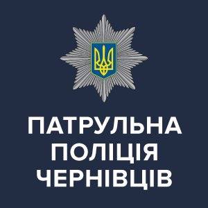 Підозра священика у згвалтуванні, лебеді на пляжі та найбезпечніша область. Найголовніші події Буковини за минулу добу