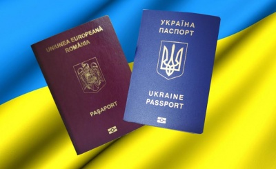 На Буковині 6 українців намагалися перетнути кордон за румунськими паспортами