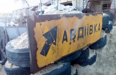 Чернівецька область відправила перший гуманітарний вантаж жителям Авдіївки