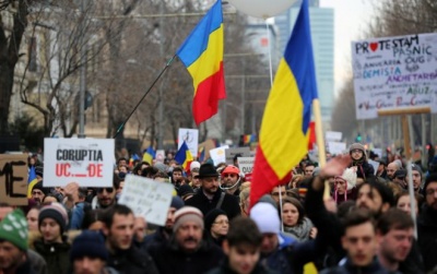 У Румунії тривають протести. Мітингувальники заявляють про недовіру уряду