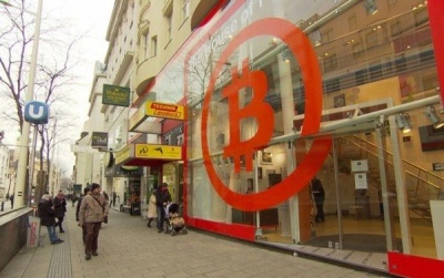 У столиці Австрії відкрився перший в світі біткоїн-банк