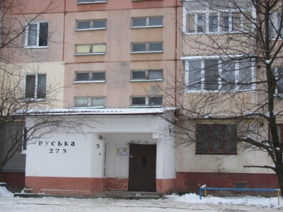 Лічильники дозволяють економити - будинок у Чернівцях заплатить за опалення по 12 гривень