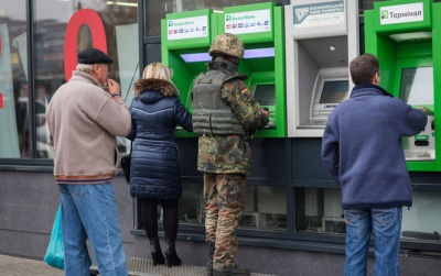 Приватбанк вирішив оновити Приват24