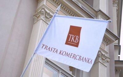 У Латвії подали до суду на банк українського нардепа