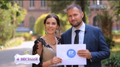 Чернівецька пара перемогла на шоу «4 весілля» (ФОТО)