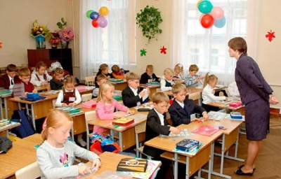 Серед школярів на Буковині найпопулярніші факультативи з українознавства та "Основ християнської етики"