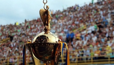 Фінальний матч Кубка України з футболу перенесли