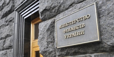 У Мінфіні пояснили ситуацію, щодо рішення Високого суду Лондона у справі про "борг Януковича"