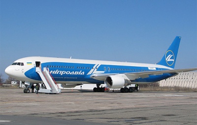 Суд повернув авіаційну компанію "Дніпроавіа" у власність держави