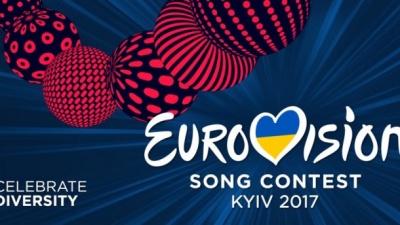 Організатори Євробачення оголосили про чергову хвилю продажу квитків