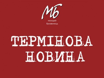 У центрі Чернівців легковик збив жінку похилого віку. Жертва ДТП у важкому стані. УТОЧНЕНО