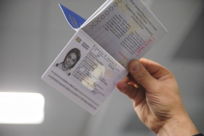 Через безвіз черги буковинців за біометричними паспортами зросли втричі