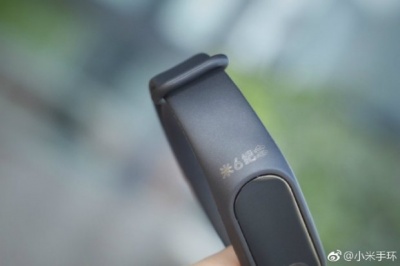 Xiaomi випустили ювілейний фітнес-браслет: з'явились фото